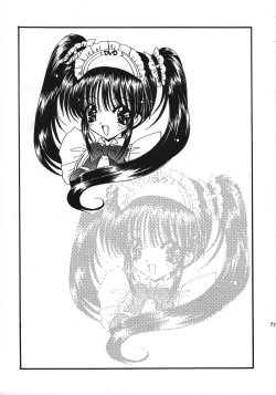 Page 77 of Ramiya Ryou Illustration Gengashuu 2