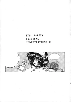 Page 79 of Ramiya Ryou Illustration Gengashuu 2