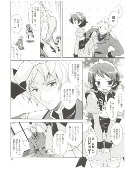 Page 10 of Josou Senshi Zeta XXXX