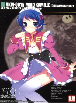 Page 28 of Josou Senshi Zeta XXXX