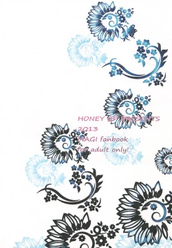 Page 28 of Shounen Ou to Chicchai Shougun