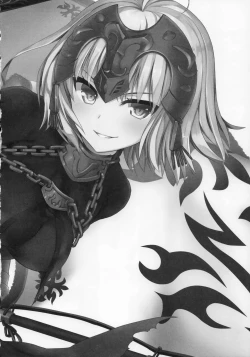 Page 23 of Shinjuku Maigo