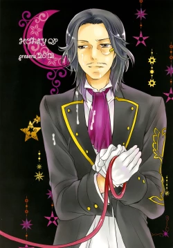 Page 28 of Shiiku Beya no Neko