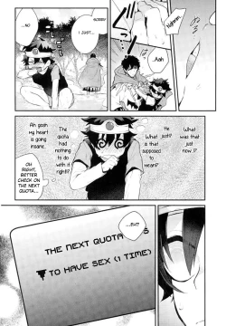 Page 15 of After Being Sent to Another World I'm Forced to a Love Event With My Boss!?