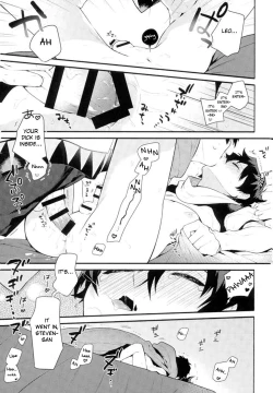 Page 24 of After Being Sent to Another World I'm Forced to a Love Event With My Boss!?