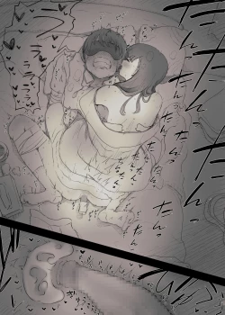 Page 56 of Bungaku Joshi ni Taberareru