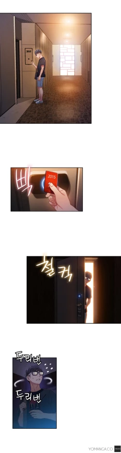 Page 403 of Sweet Guy Ch.22-43