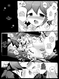 Page 21 of Tenshi no Oshigoto