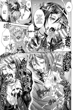 Page 17 of Catch Ball