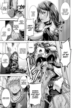 Page 7 of Catch Ball