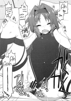 Page 14 of Yuuki Ijiri || Toying with Yuuki