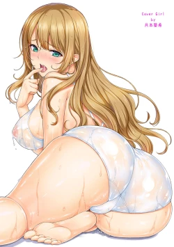 Page 170 of Yarisa no Jittai Ch. 1-5