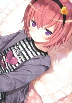 Page 19 of Komeiji Satori no Psychometry