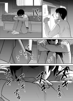 Page 31 of Kokuru no o Tamerattetara Itsunomanika Charao ni Hameraremakutteta Boku no Osananajimi 2