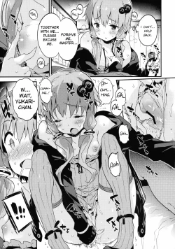 Page 10 of Voice Eroid + Sex Yuzuki Yukari