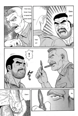 Page 41 of Kimiyo Shiruya Minami no GokuChapter 01-07