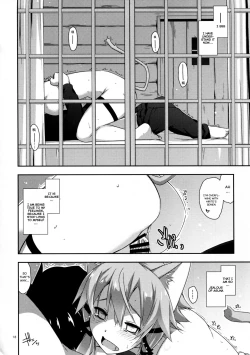 Page 18 of Case closed.