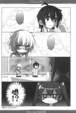 Page 18 of /tingonly