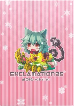 Page 23 of /tingonly