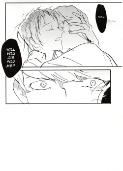 Page 17 of 5150 | The Heart of the Crab