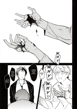 Page 20 of 5150 | The Heart of the Crab