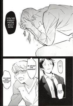 Page 21 of 5150 | The Heart of the Crab