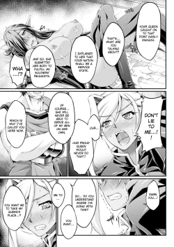 Page 23 of KuroinuTHE COMIC Chapters 1-8