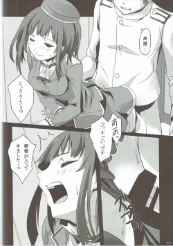 Page 25 of Atago to Takao no Teitoku Jijou