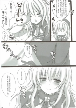 Page 3 of Atago to Takao no Teitoku Jijou