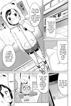 Page 3 of Choi Ero Dakara | Just a bit Lewd