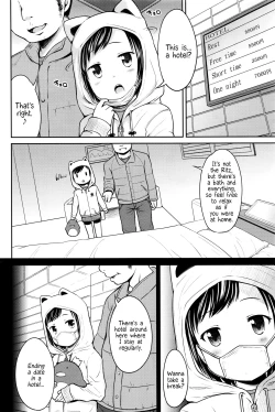 Page 6 of Choi Ero Dakara | Just a bit Lewd