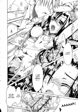 Page 18 of Strap Me Tight