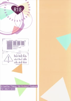 Page 22 of Class no Madonna Dokuzetsu Girls