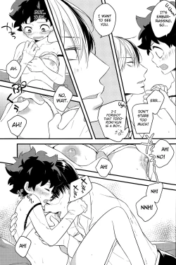 Page 11 of Izu-kyun!