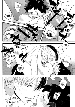 Page 16 of Izu-kyun!