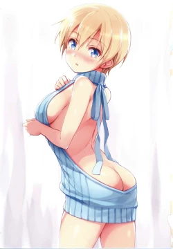 Page 2 of 502 Bad Gateway