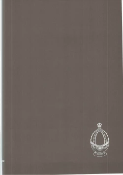 Page 115 of Kurosawa MadoMagi Shokushu Soushuuhen