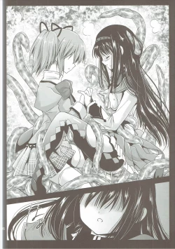 Page 13 of Kurosawa MadoMagi Shokushu Soushuuhen