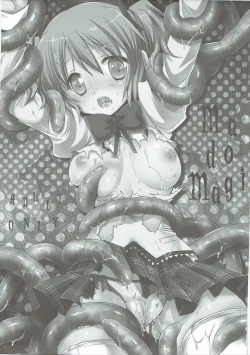 Page 92 of Kurosawa MadoMagi Shokushu Soushuuhen