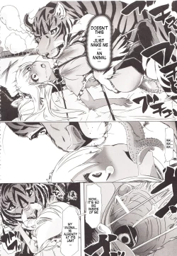 Page 14 of JuukanThe Gourmet's Meal