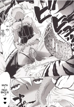 Page 19 of JuukanThe Gourmet's Meal