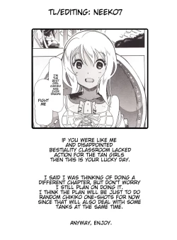 Page 21 of JuukanThe Gourmet's Meal