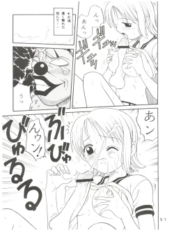 Page 51 of Latinum Narikin!