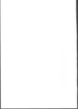 Page 27 of Sen-chan! Nyan to Itte!!