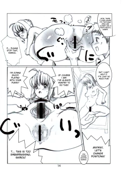Page 13 of Shiro, Sonnani Kokoga Mitaino Desuka?