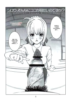 Page 4 of Shiro, Sonnani Kokoga Mitaino Desuka?