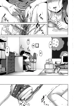 Page 8 of Sweet girls