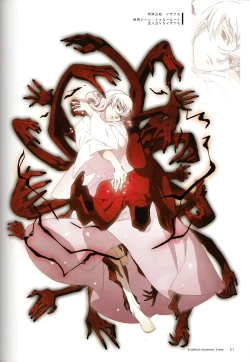 Page 25 of ENDLESS SUMMER TIME