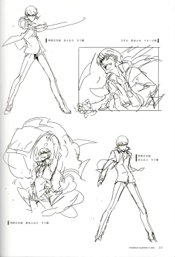 Page 27 of ENDLESS SUMMER TIME