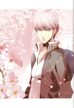 Page 52 of ENDLESS SUMMER TIME